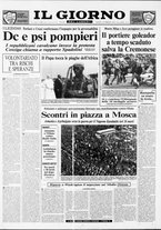 giornale/CUB0703042/1992/n. 8 del 24 febbraio